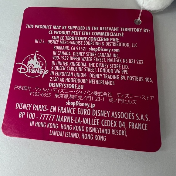 Disney Donald Duck Wishables Plush Stuffed Animal New Old Stock WITH TAGS - Picture 5 of 11